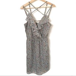 BCBGeneration Cute Strappy Summer Dress Size S